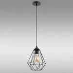 Svítidlo Kosmos 60972 LW1