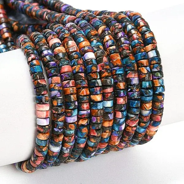 Natural Howlite Beads Strands