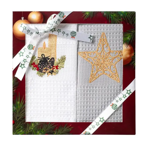 Kuchyňský ručník sada 2 ks 50x70 cm bílý/šedý