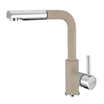 Alveus Siros drezová batéria s vyťahovacou sprškou béžová 1129045