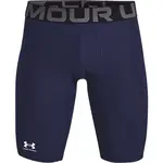 Under Armour HEATGEAR ARMOUR LONG SHORTS Pánské kompresní kraťasy, tmavě modrá, velikost XXXL