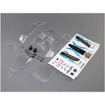 Losi karosérie nenabarvená: Lasernut U4