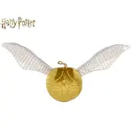 Harry Potter - Ohnivá strela plyšová 22cm na baterie so zvukom