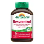 Jamieson Resveratrol 50mg extrakt z červeného vína 30 tablet