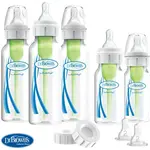 Dr.Browns Novorozenecká sada (SB05005)