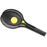 Androni Sada tenis (soft tenis)