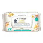 ATTITUDE Ubrousky vlhčené s ovsem pro citlivou pokožku 72 ks