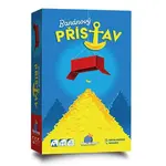 Banánový přístav