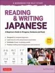 Reading & Writing Japanese: A Workbook for Self-Study - Sato Eriko