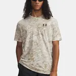 Pánské tričko Under Armour UA ABC CAMO SS-BRN - Pánské