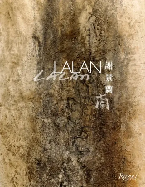 Lalan - Catherine Kwai, Veronique Bergen