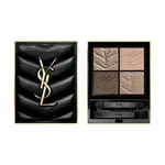 Yves Saint Laurent Paletka očných tieňov Couture Mini Clutch (Eye Palette) 4 g 100 Stora Dolls