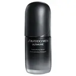 Shiseido Pleťové sérum Men Ultimune Power Infusing Serum 50 ml