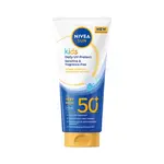 Sun Daily UV Protect Detské mlieko OF50+