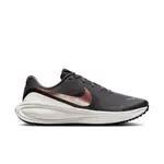 Nike Revolution 8 36,5