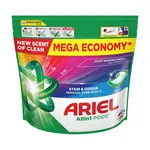 ARIEL Kapsule na pranie Color 60 kusov