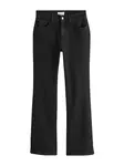 Next Džínsy  čierny denim
