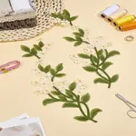 1Pair Leaf & Flower Computerized Embroidery Cloth Appliques