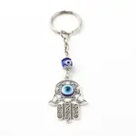 Alloy Enamel Keychain