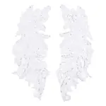 Leaf Polyester Embroidery Lace Appliques