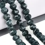 Natural White Jade Beads Strands