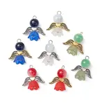 8Pcs 8 Color Glass Pendants