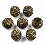 Painted Natural Wood Beads