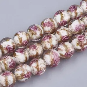 Handmade Gold Sand Lampwork Beads