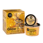 Organic Shop Dárková sada Glow & Celebrate