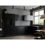 Respekta ROHOVÁ KUCHYŇ