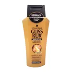 Gliss kur šampon Ultimate Oil Elixir 250 ml