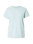 UNDER ARMOUR Funkčné tričko  svetlomodrá