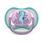 Philips Avent Ultra Air SCF086/06 6-18 m dudlík Seahorse 1 ks