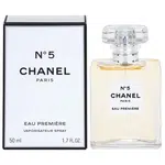 Chanel N°5 Eau Première parfémovaná voda pro ženy 50 ml