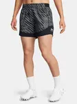 Under Armour Dámské kraťasy UA W's Ch. Pro Shorts PRNT - Dámské