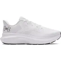 Under Armour CHARGED ROGUE 5 Pánská běžecká obuv, bílá, velikost 43