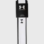 Under Armour čelenka Play Up