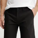 Šortky Didriksons IAN