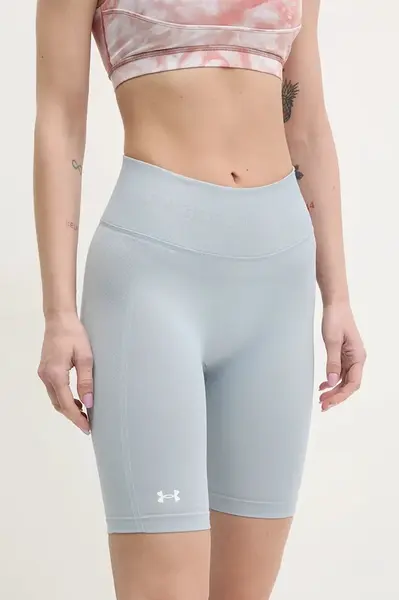 Tréningové šortky Under Armour Train Seamless