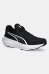 Bežecké topánky Puma Scend Pro 2