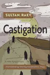 Castigation - Sultan Raev