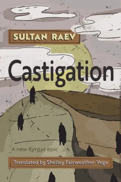 Castigation - Sultan Raev