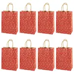 10Pcs Valentine's Day Paper Bags