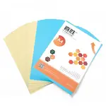 Waterproof A4 Adhesive Sticker Sheets