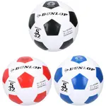 Futbalová lopta DUNLOP veľkosť 5 260gr-Dunlop