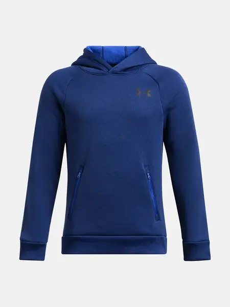 Under Armour Chlapecká mikina UA B Armour Flc Pro Hoodie - Kluci