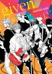 Given, Vol. 1 - Nacuki Kizu