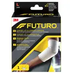 3M FUTURO™ Loketní bandáž Comfort Lift vel. L 1 ks