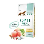 OPTIMEAL™ Superpremium pre dospelé mačky s kuracim mäsom 10kg (5582)