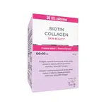 Biotin Collagen Skin Beauty 150 tablet
